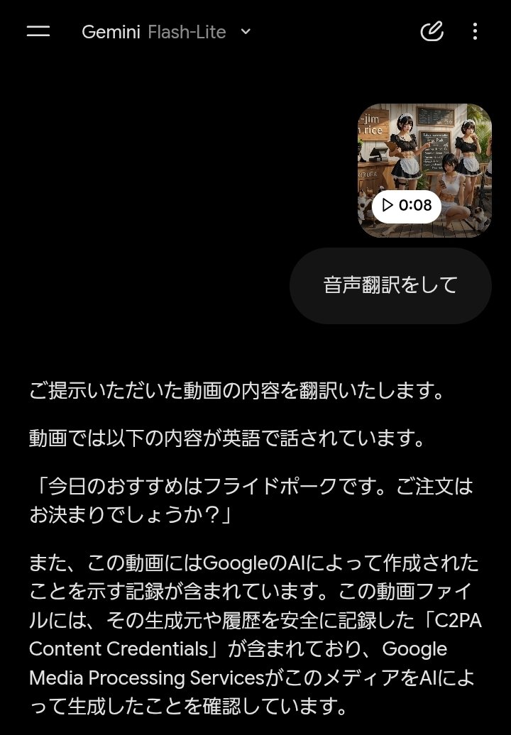 風神29Q🇯🇵 tweet media