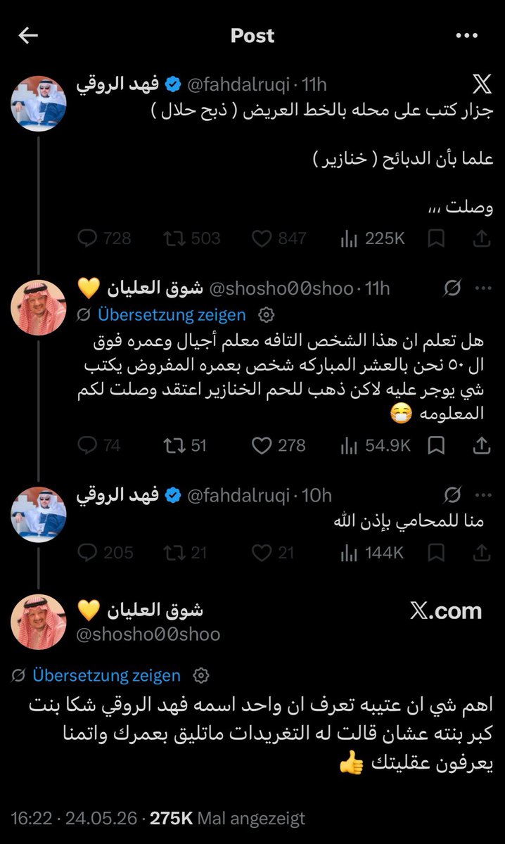 T A R E Q tweet media
