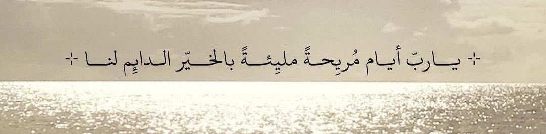 َ tweet media