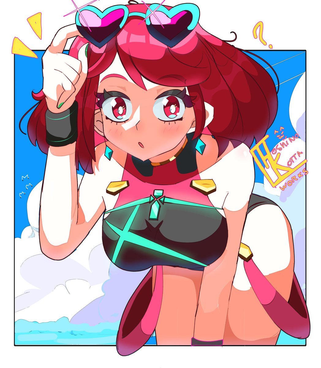 ✨Kotta✨- COMMS OPEN tweet media