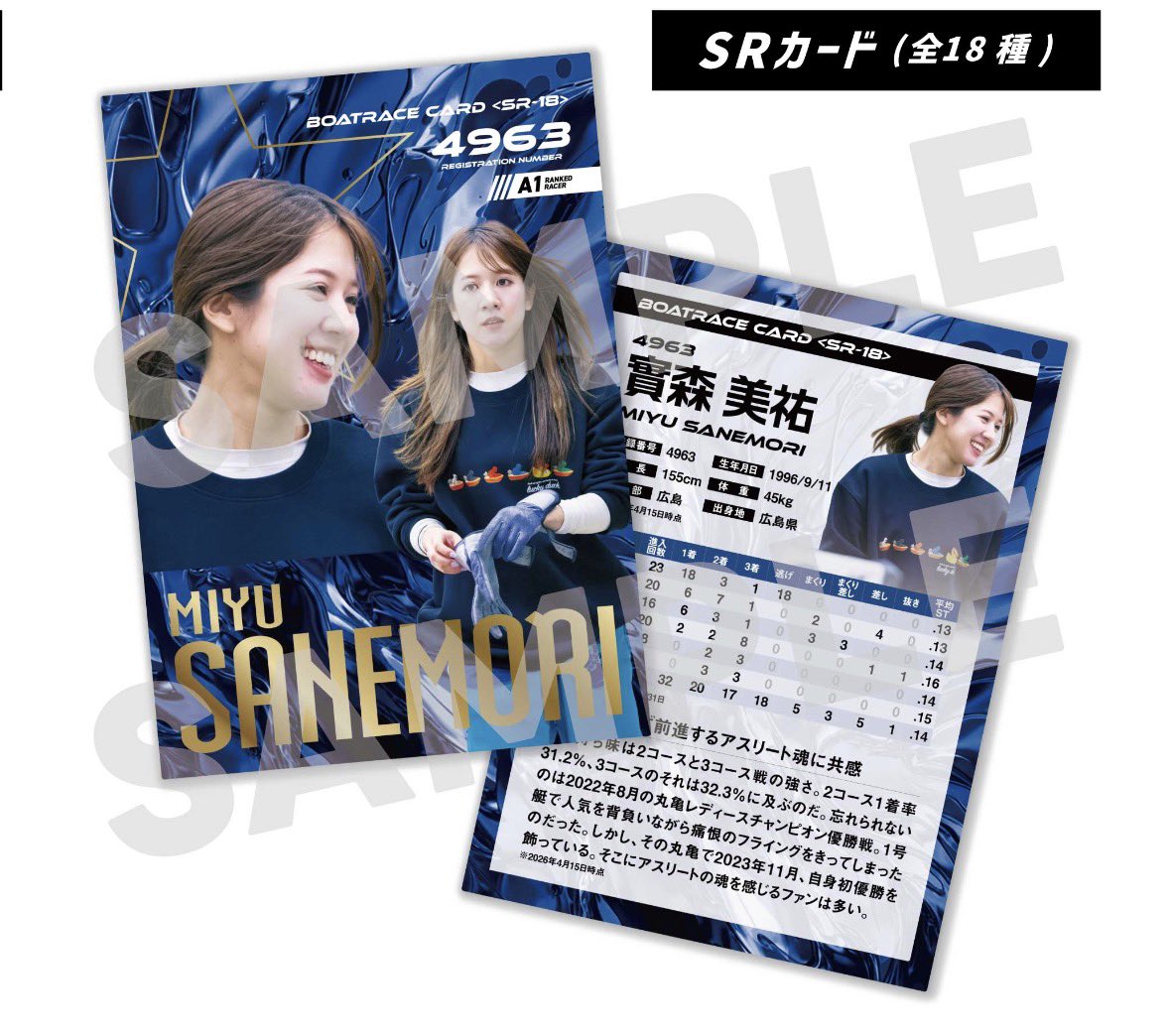 ЖキテルテルЖ😎広報部長 tweet media
