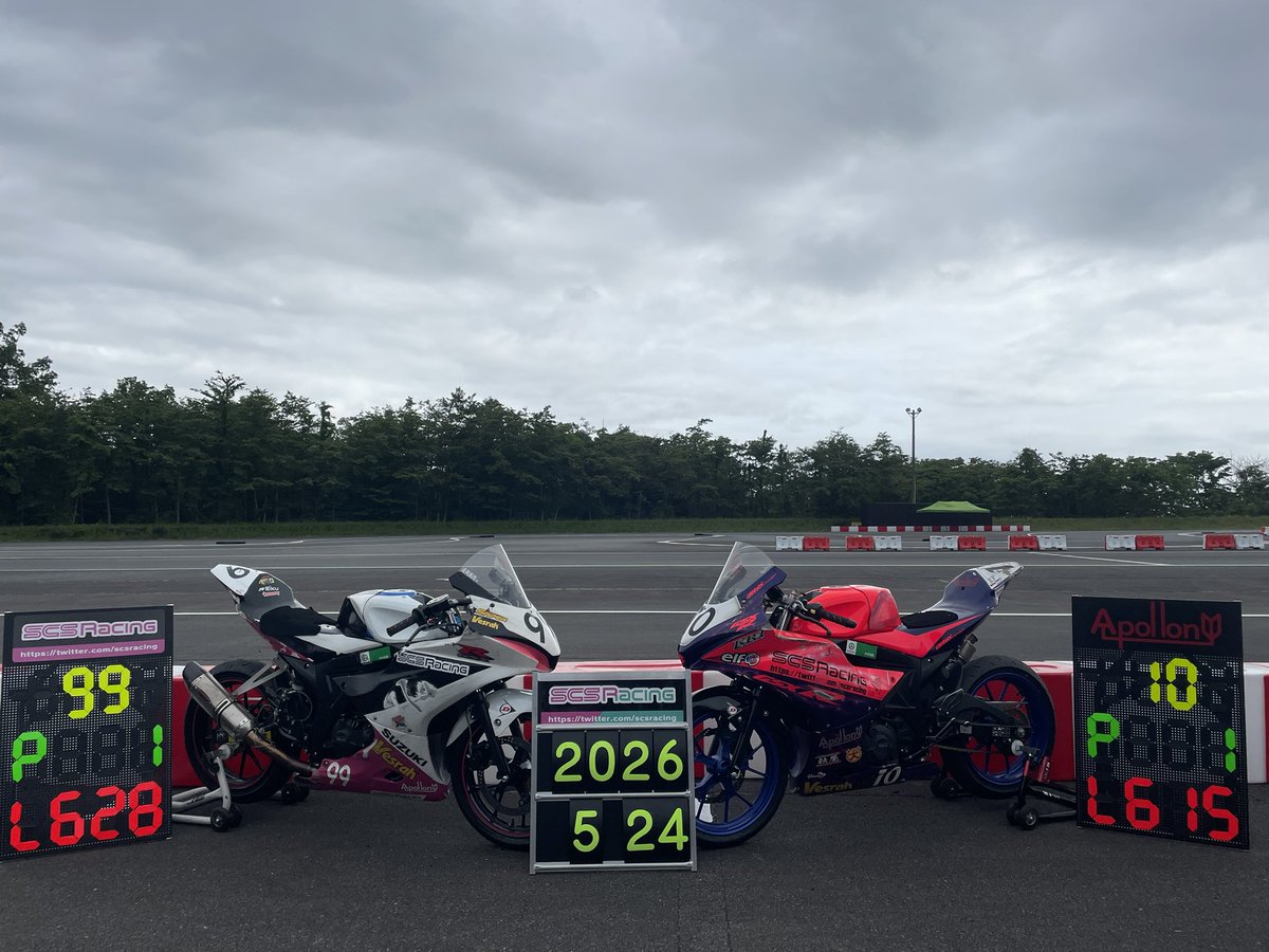cb400sf1018's tweet photo. スタートを漢Nabeちゃんに代わっていただき、ほぼドライのみ走れました🙏
楽しかったー！
R25よりもタイムいいのですが🫠ww https://t.co/ptcWSgdES6