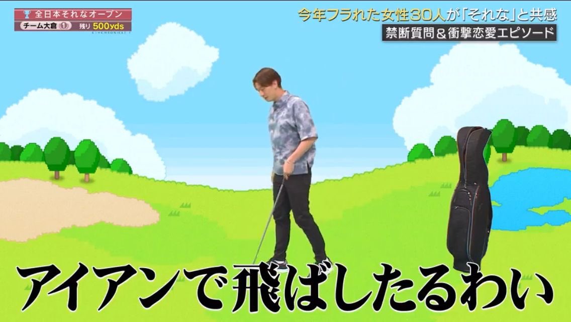 ﾏﾎ🦍 tweet media