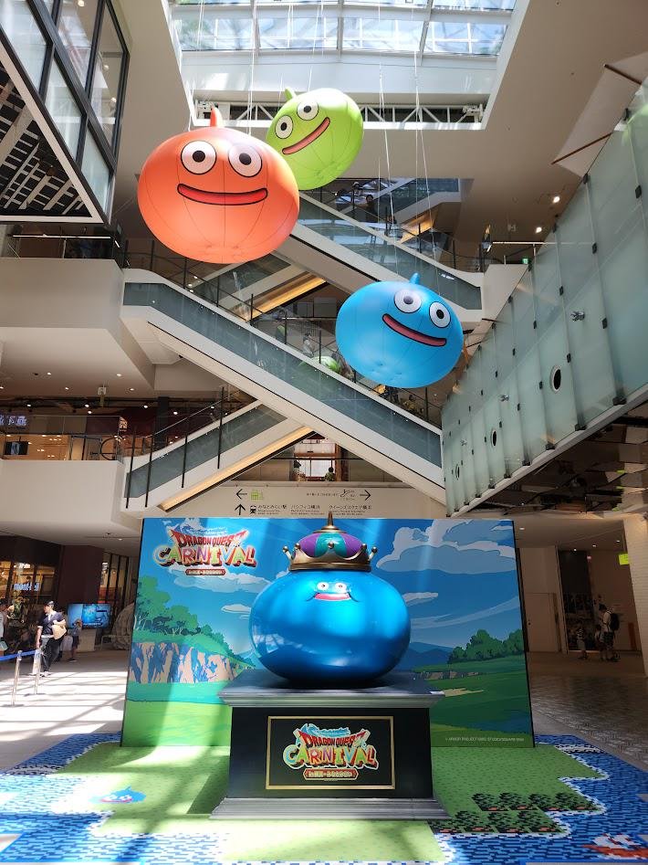 Awesome Dragon Quest Facts tweet media