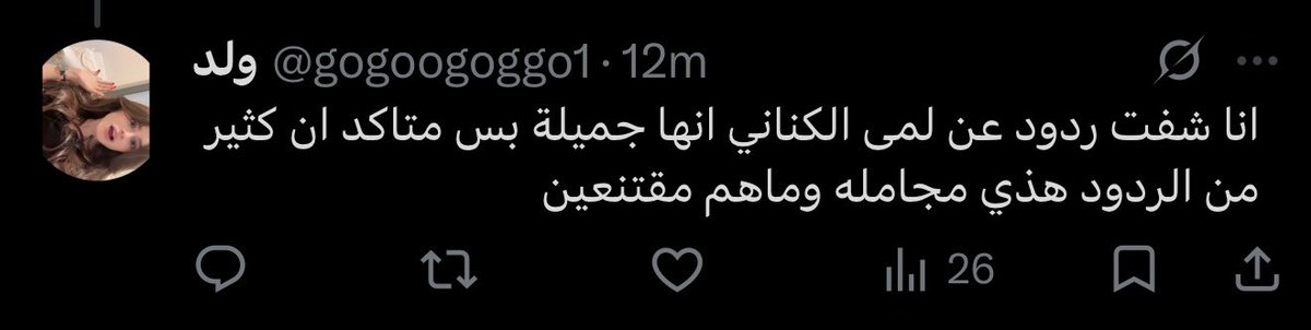 k . tweet media