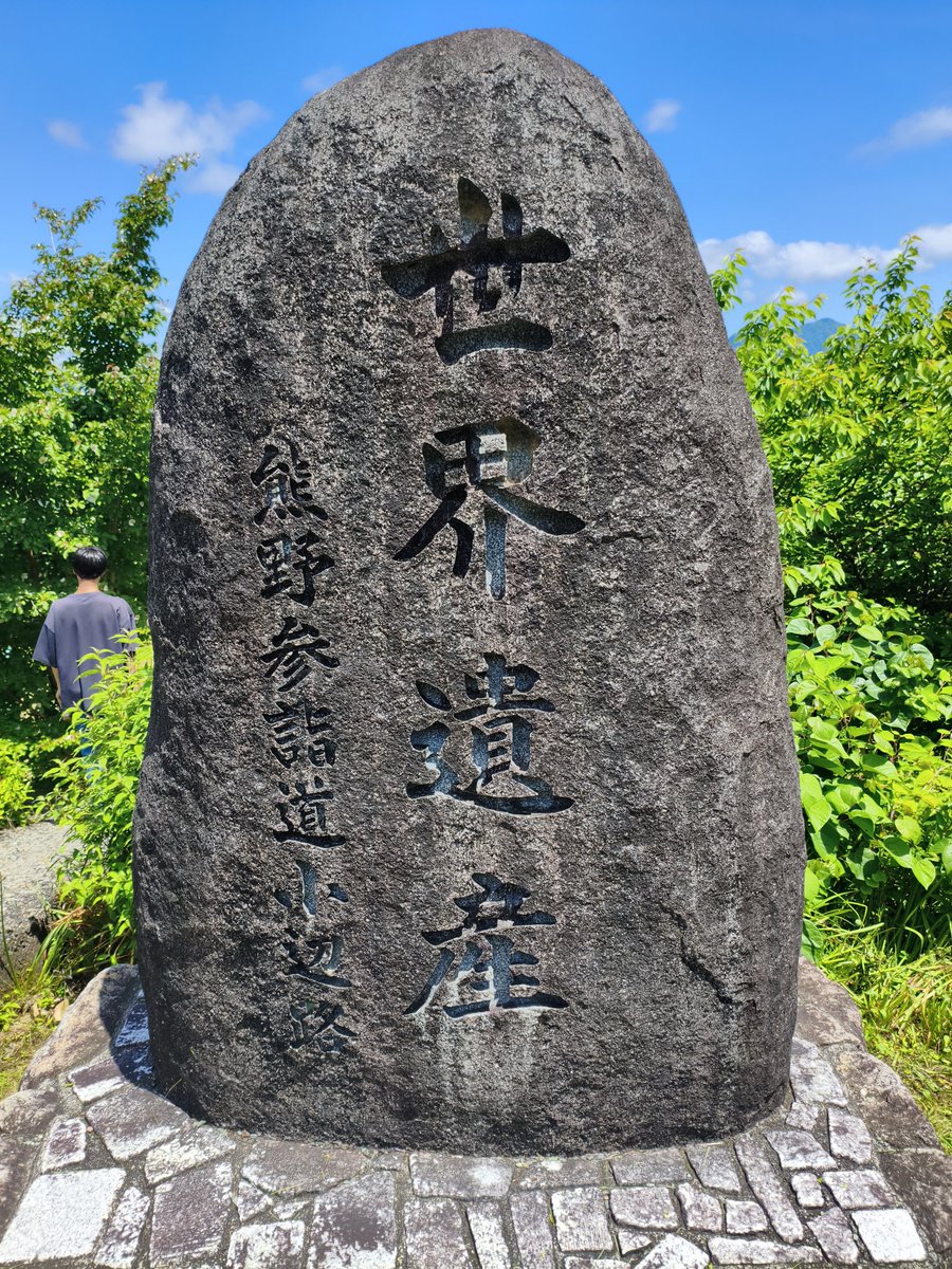 Puyo71783229's tweet photo. 一年ぶり https://t.co/aBmOAJ0p3M
