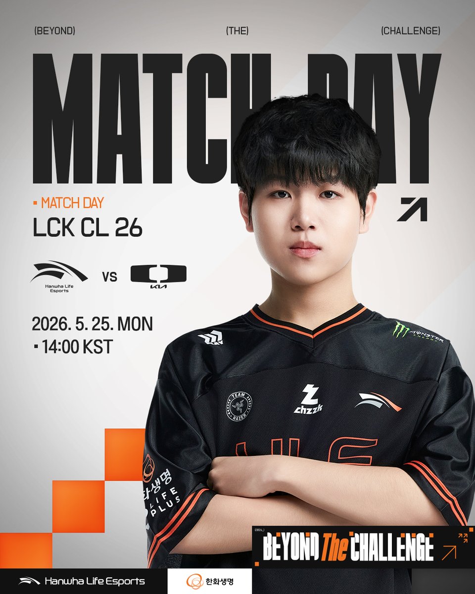 Hanwha Life Esports tweet media