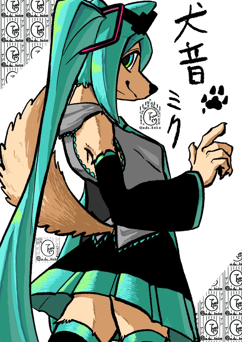 ado_keke's tweet photo. 画像漁ってたら見つかった多分ブルスカの方に載せてた初音ミクならぬ犬音ミクちゃん https://t.co/GoVMPUvGGB