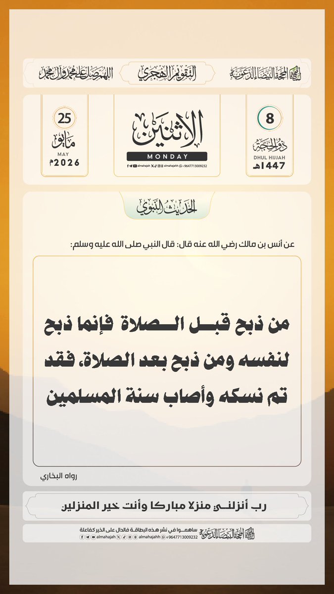 لاريوس🥇 tweet media