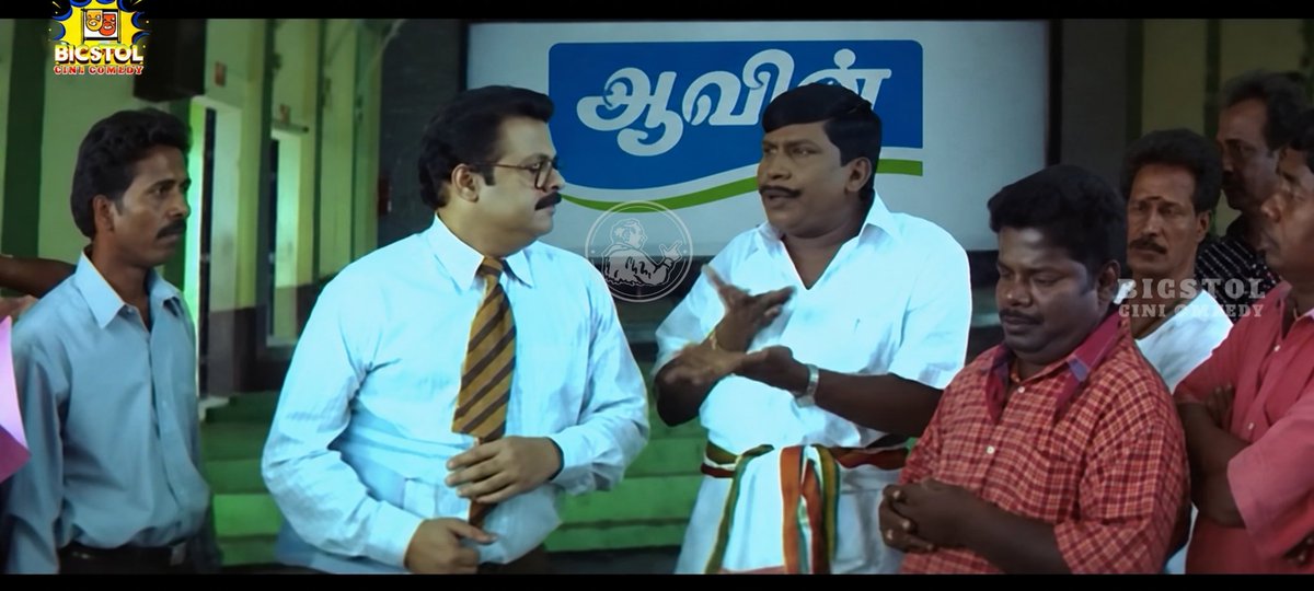 🌾 ADMK வெற்றிவேல் ஆதன் 🌾 tweet media