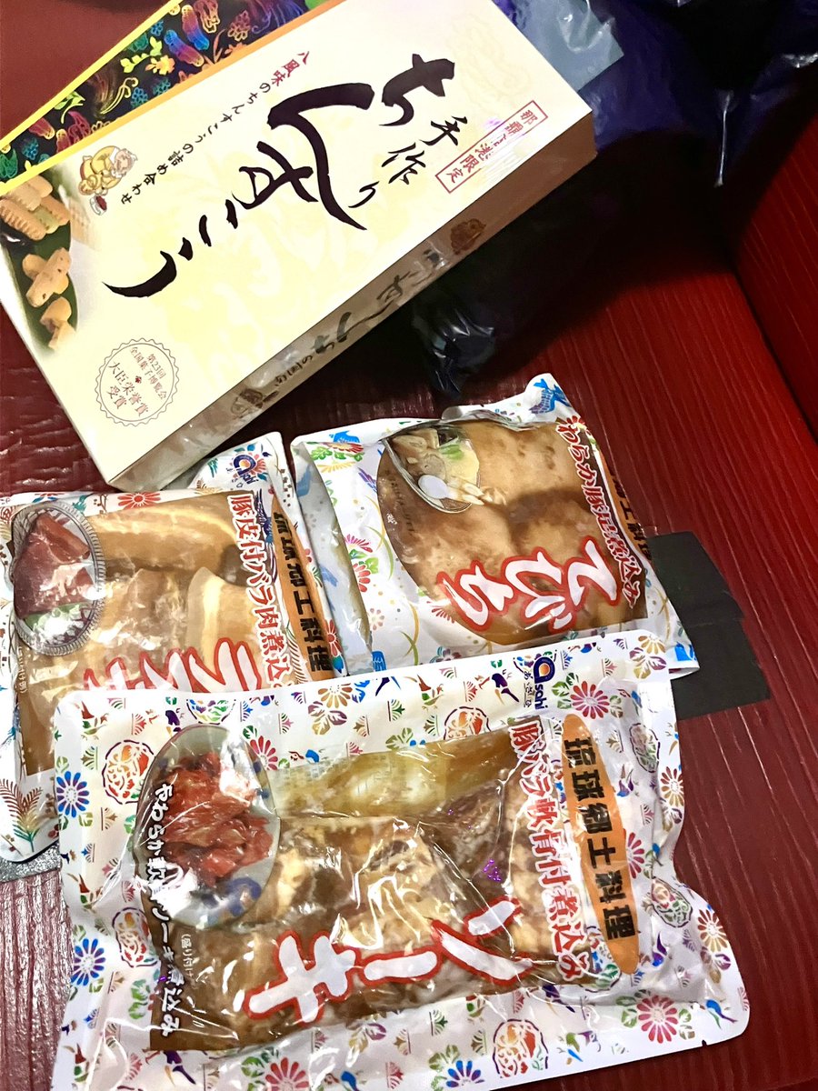 ꧁ひなりな꧂ tweet media