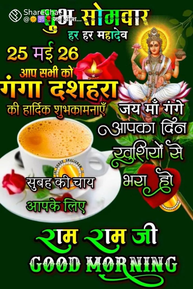 Dr.Rajveer Choudhary( MODI PARIVAR) tweet media