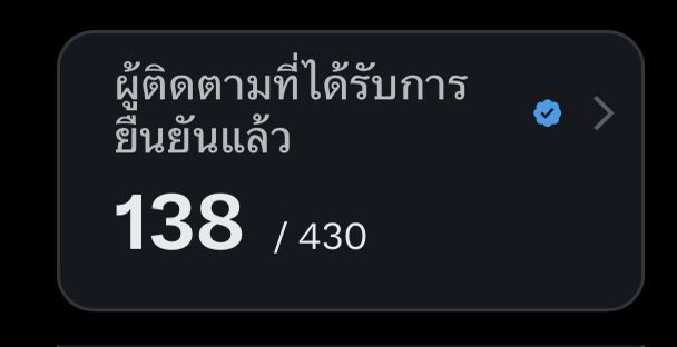 เจ่งเจ่งไก่ซิ่งver.2 tweet media