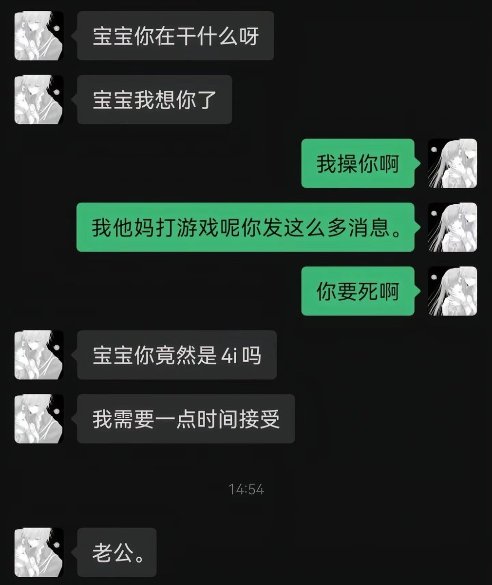 不包番茄籽的番茄 tweet media