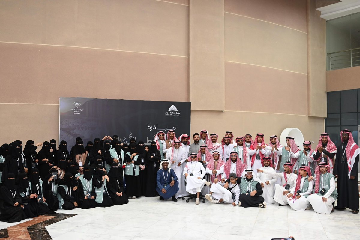 0mxu_'s tweet photo. نفّذت #أمانة_منطقة_جازان مبادرة على خُطى النُّشك
وذلك ضمن جهودها في خدمة ضيوف الرحمن وتعزيز المبادرات المجتمعية الهادفة إلى استقبال الحجاج وتوديعهم بكل حفاوة واهتمام 

الحمد لله تجربة أثرت جميلة جداً وخاصة مع توديعهم عندما  تنهمر الدموع و تتسابق الدعوات الصادقه فعلاً شعور لا يوصف https://t.co/REmaYZyvNp