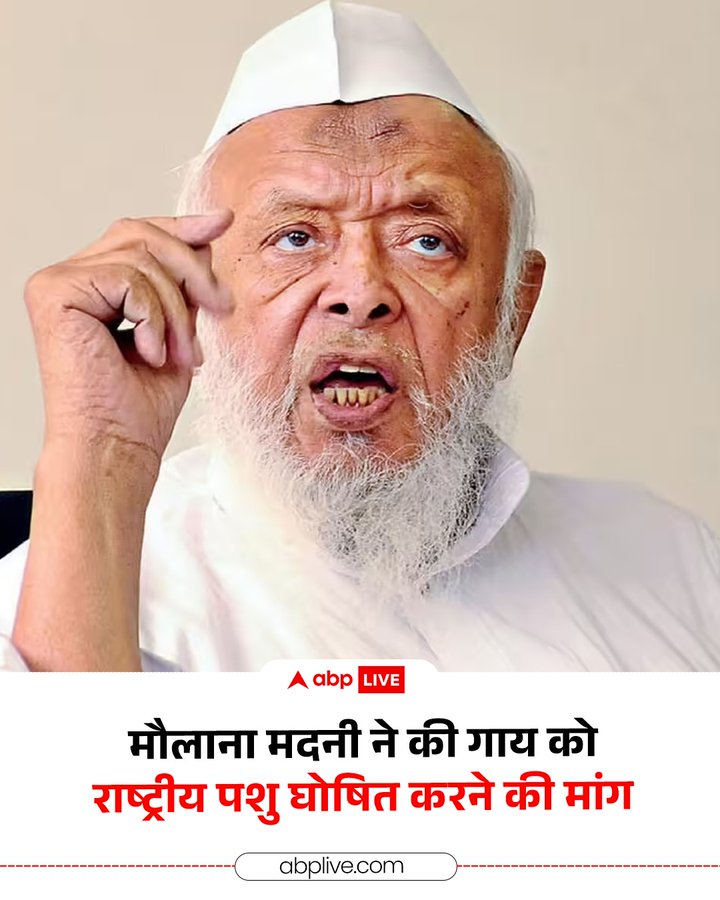 Cockroach Janta Party (CJP) ✍️ tweet media