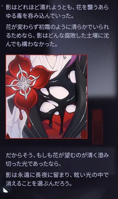 Post by キウイ🥝 on X: なにこれ❓狂う