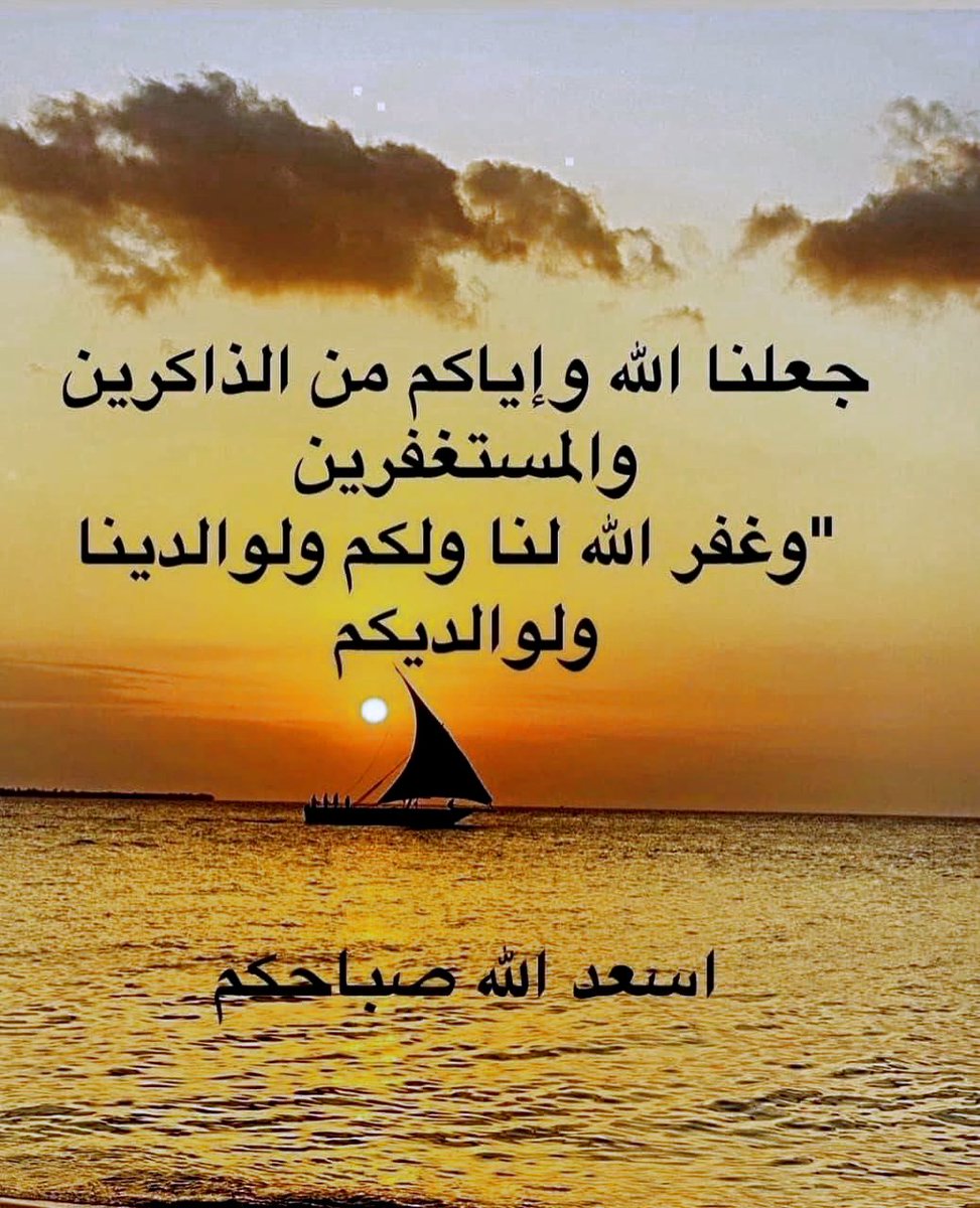 ksa2017_2017's tweet photo. https://t.co/Xr2e4RhIMY