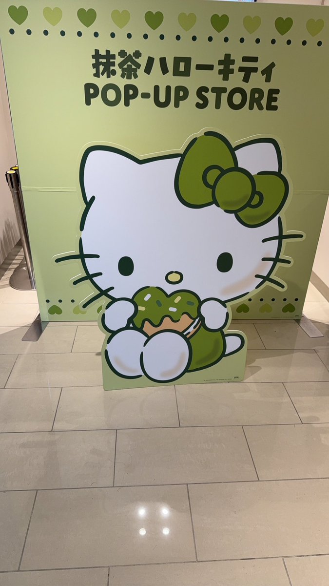 5eEvy9y's tweet photo. 朝から映画見た後に帰ろうとしたら京都駅でキティーちゃんのポップアップイベやってたから寄ってグッズを買った！ https://t.co/RynT6AaM3Q