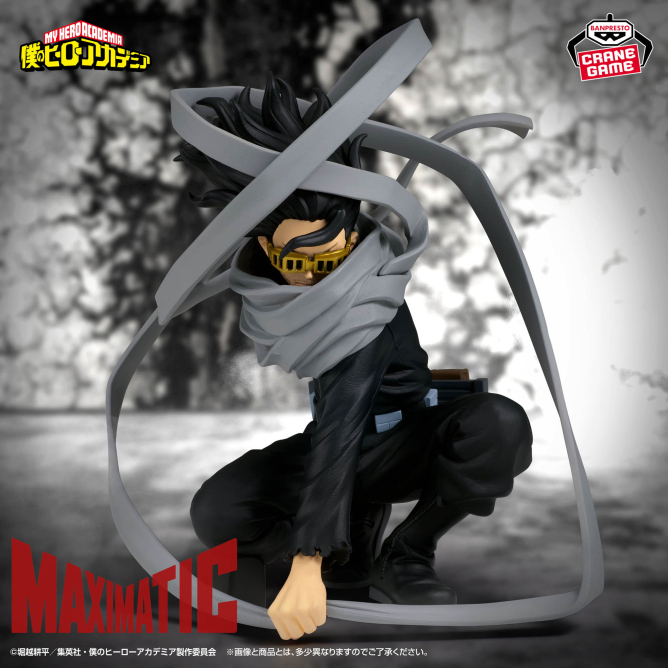 僕のヒーローアカデミア グッズ速報！ (@heroaca__goods) / Posts / X