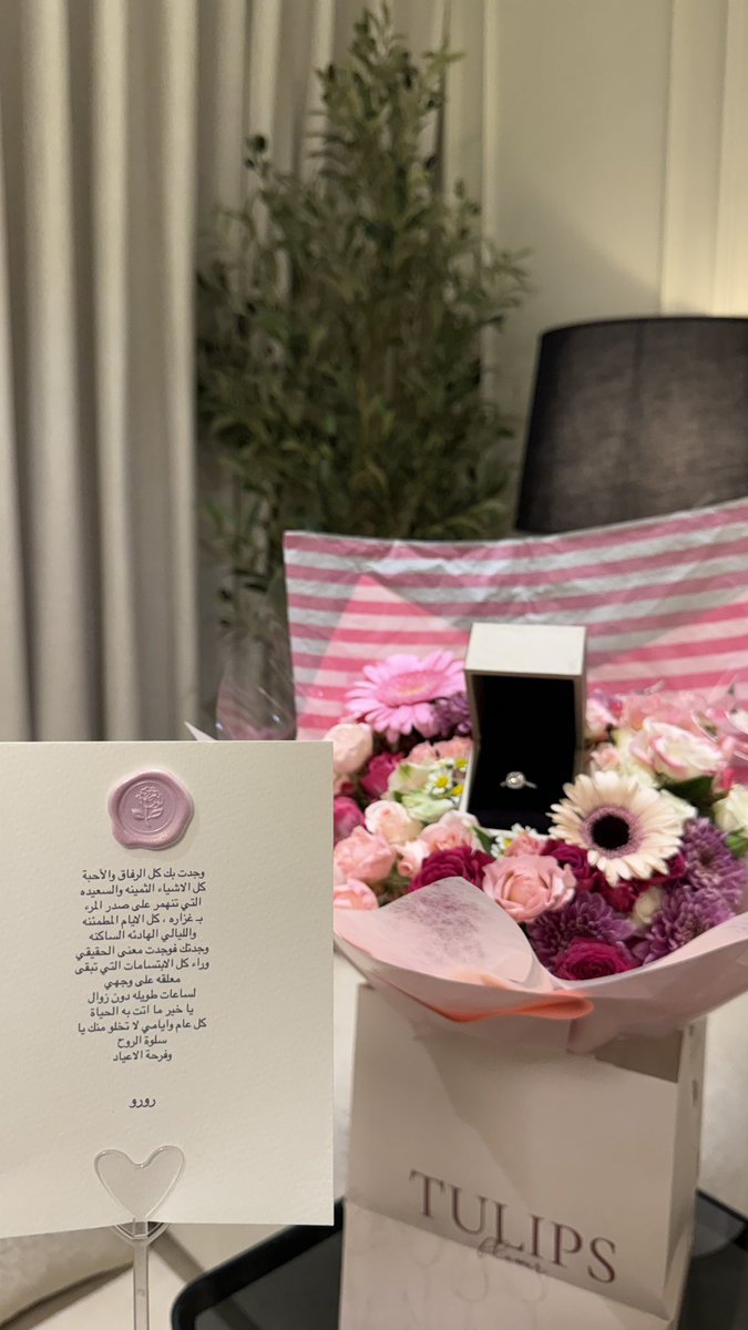8iilxo's tweet photo. يارفيق الأيام وأنسها ❤️ https://t.co/hKIxWMUWwJ