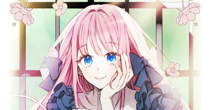 MagischePop's tweet photo. "Selamat pagi, nama saya Henriette Louise Flamel. Saya membuat cookies strawberry dan roti kentang untuk Anda. Silakan diambil sebagai hadiah perkenalan." https://t.co/Fnu0yq0izz