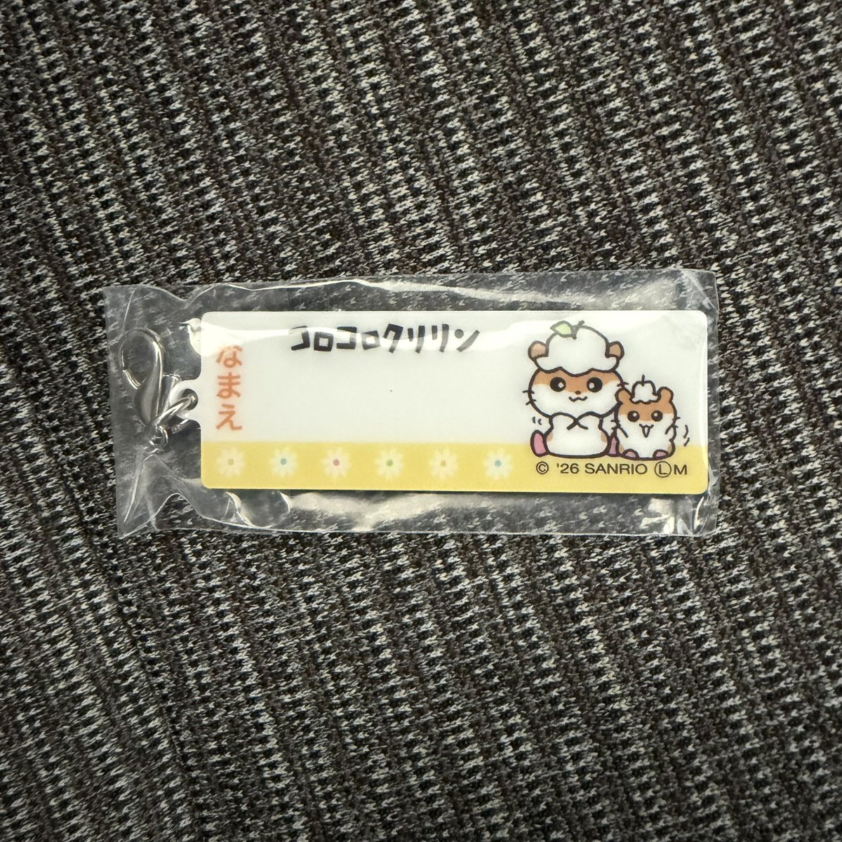 mnm__ooooo's tweet photo. @At1ravG 検索より失礼します。
当方コロコロクリリン所持しております。バツ丸との交換可能でしょうか。
出先のためID無しで申し訳ありません。
よろしくお願い致します。 https://t.co/8Az7EZp2xz