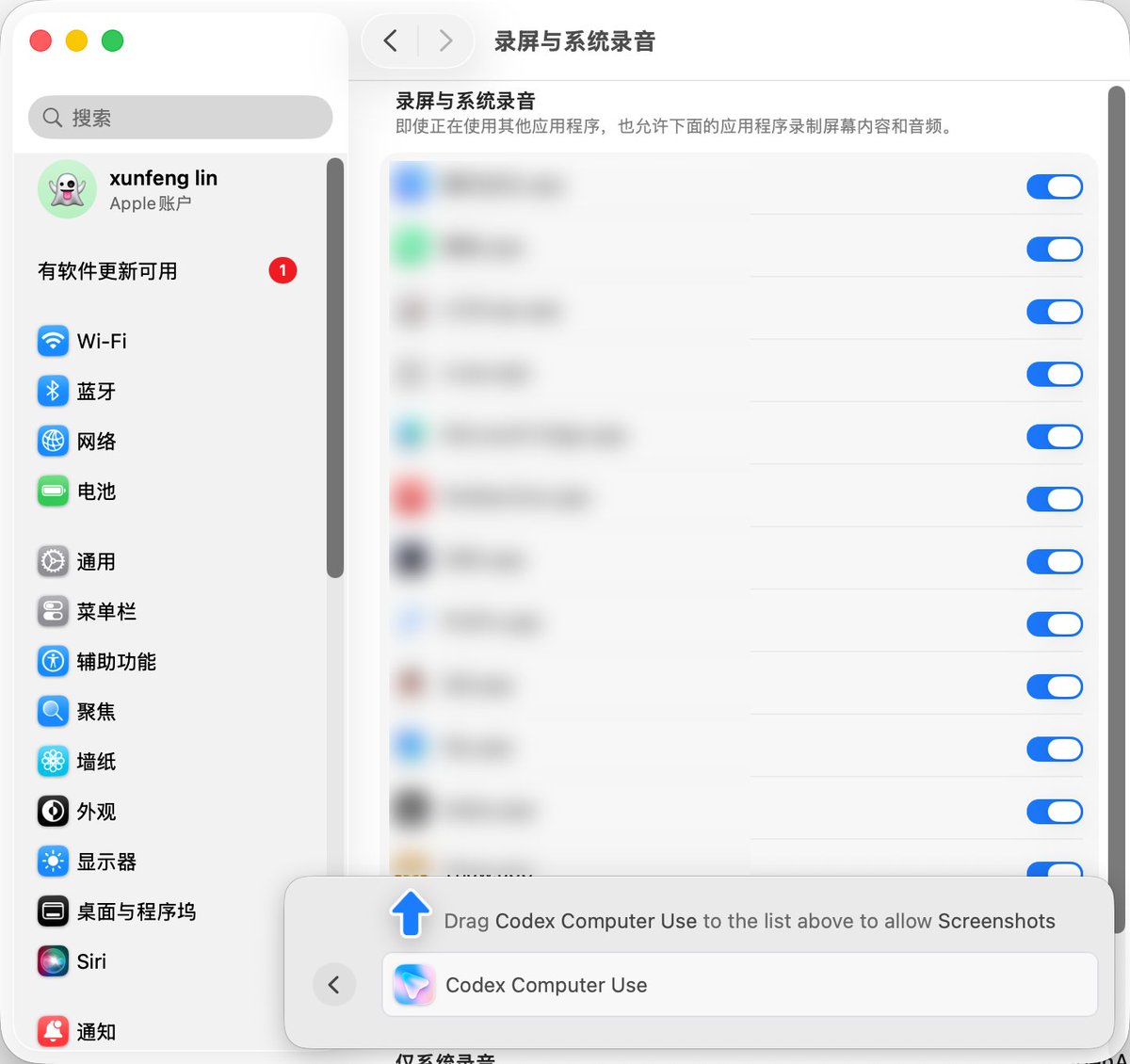 LinXunFeng tweet media