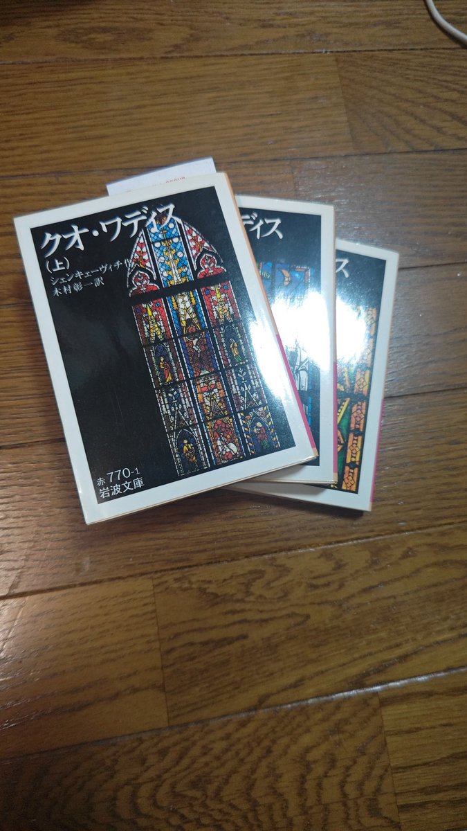 安達雄大 (@Yuta_Adachi__) / Posts / X