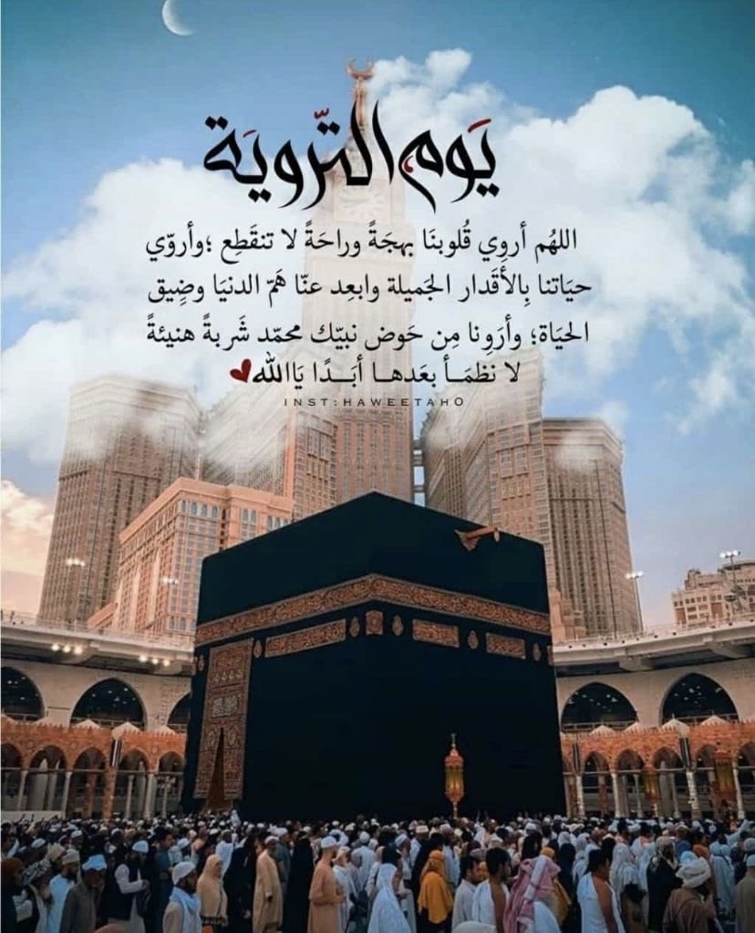 أ.د شقردي الحارثي tweet media