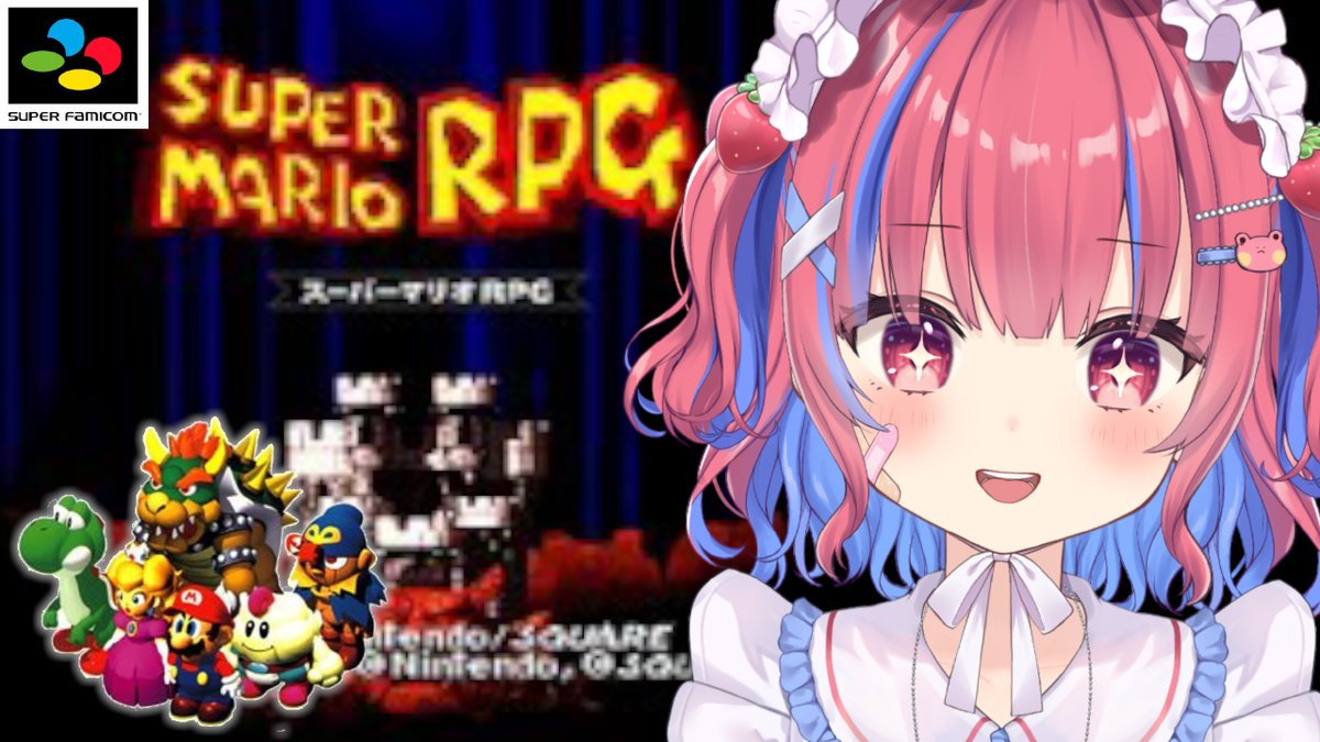 矢毒 けろる🐸🍓Vtuber tweet media