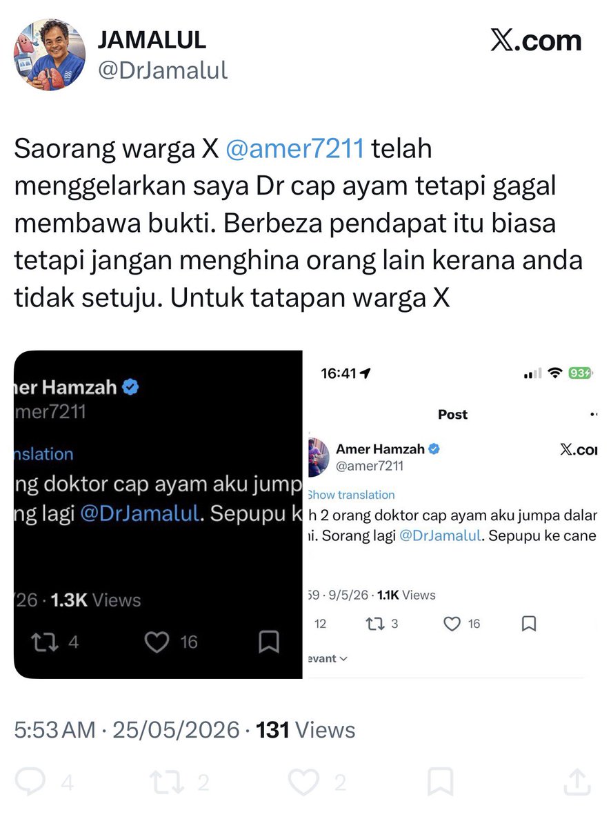 ice ❄️ Bersama tweet media