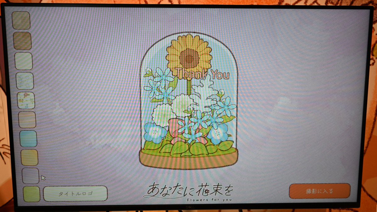 ⚡Game*Spark⚡ tweet media