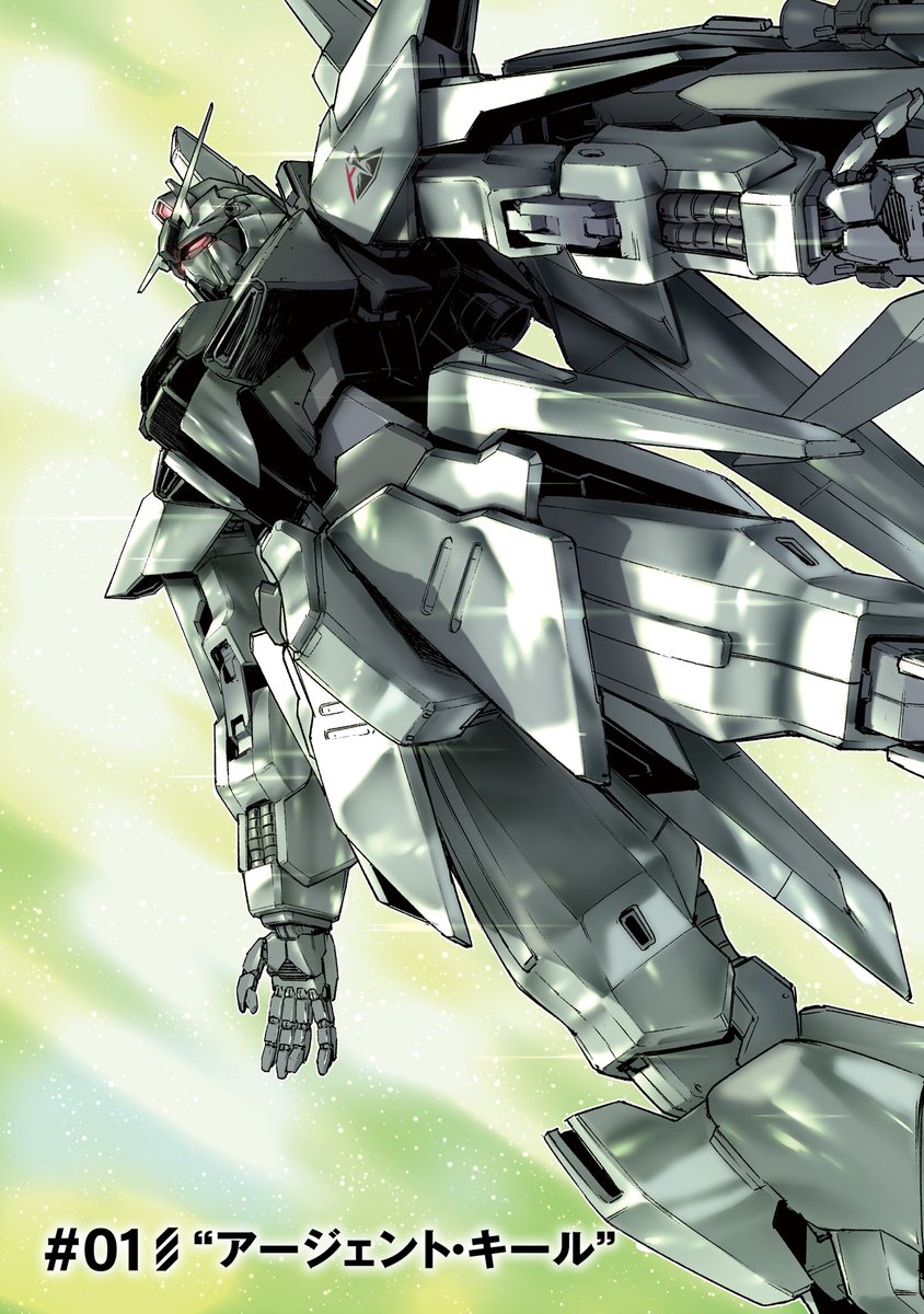Post by ガンダムエース on X: （2/10）
