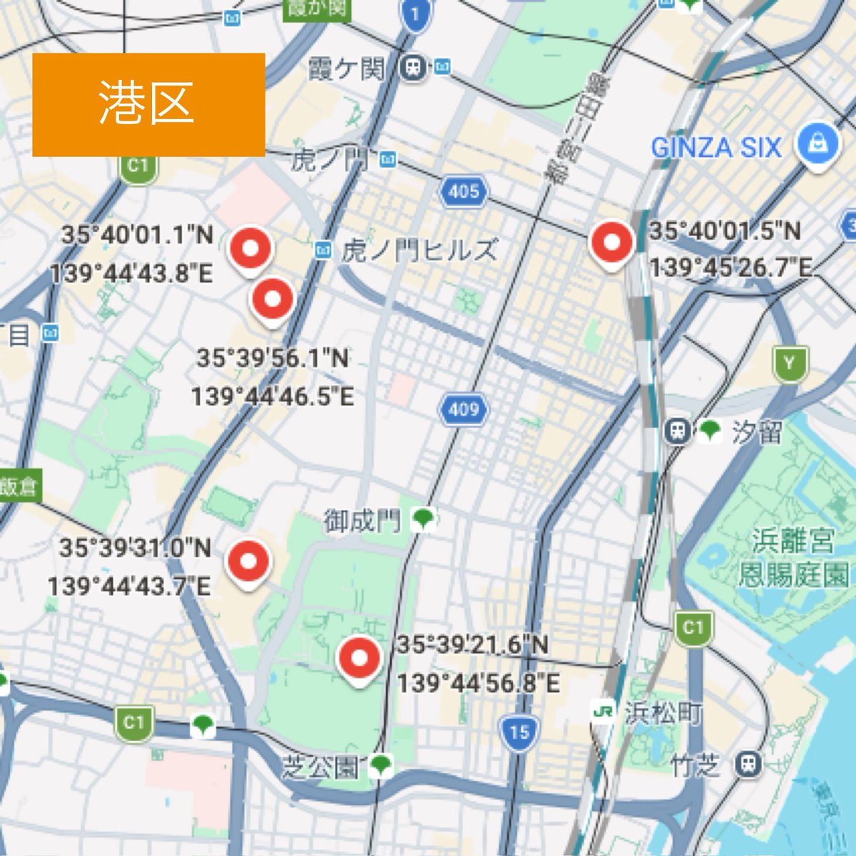 こむさん tweet media