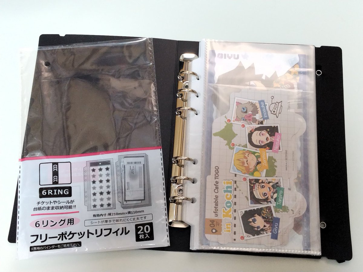 取引垢専用 ☆.か _じゃ.☆取引垢//プロフィール一読お願いします (@kajachanuta