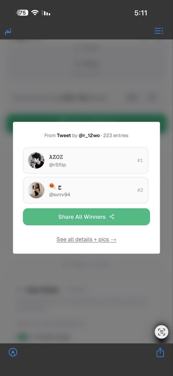 RA tweet media