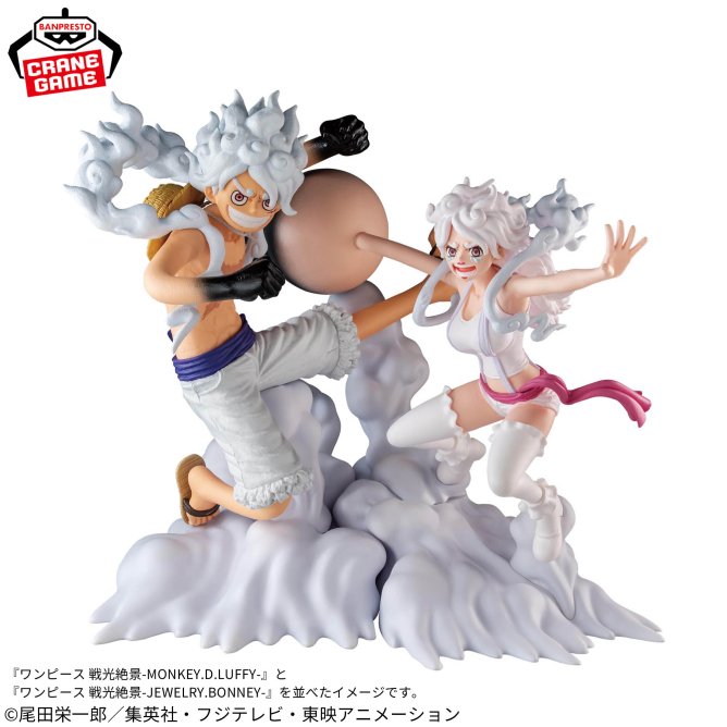 ワンピースのボニーとくまのプライズが6月に一挙登場！！ 6月3日予定