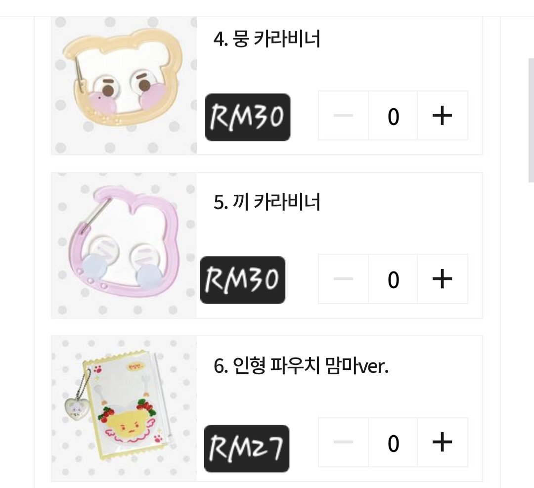eejah_99's tweet photo. 🇲🇾 MY GO 

⚡𝗞𝗔𝗡𝗚 𝗗𝗔𝗡𝗜𝗘𝗟 𝟱𝗖𝗠 𝗗𝗢𝗟𝗟 🐶🐰

Duedate: 11 Jun 2026 12PM 
Order by DM 

#강다니엘 #KANGDANIEL https://t.co/5une3xMw42