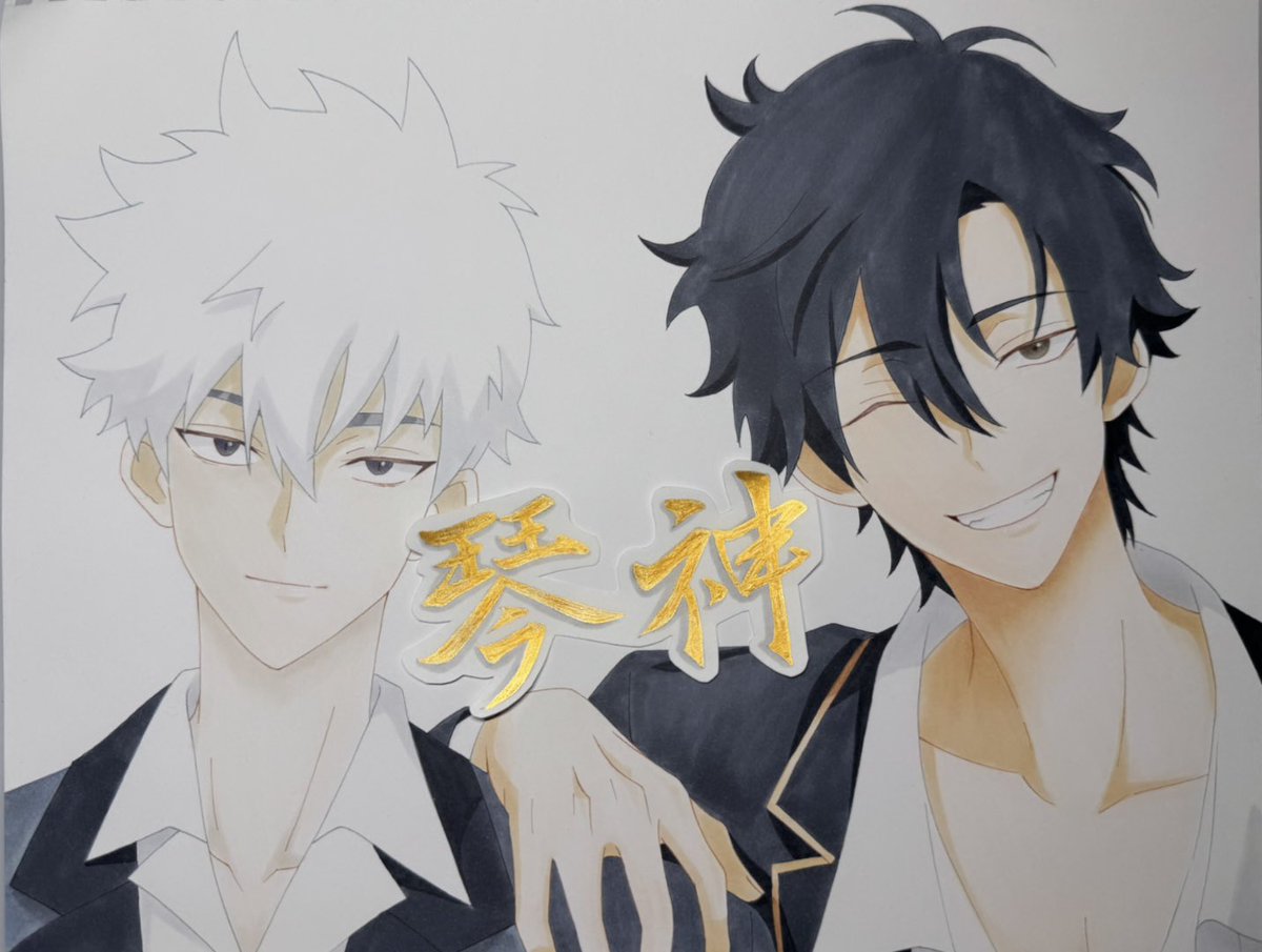 琴神 (@picosekihan0109) / Posts / X