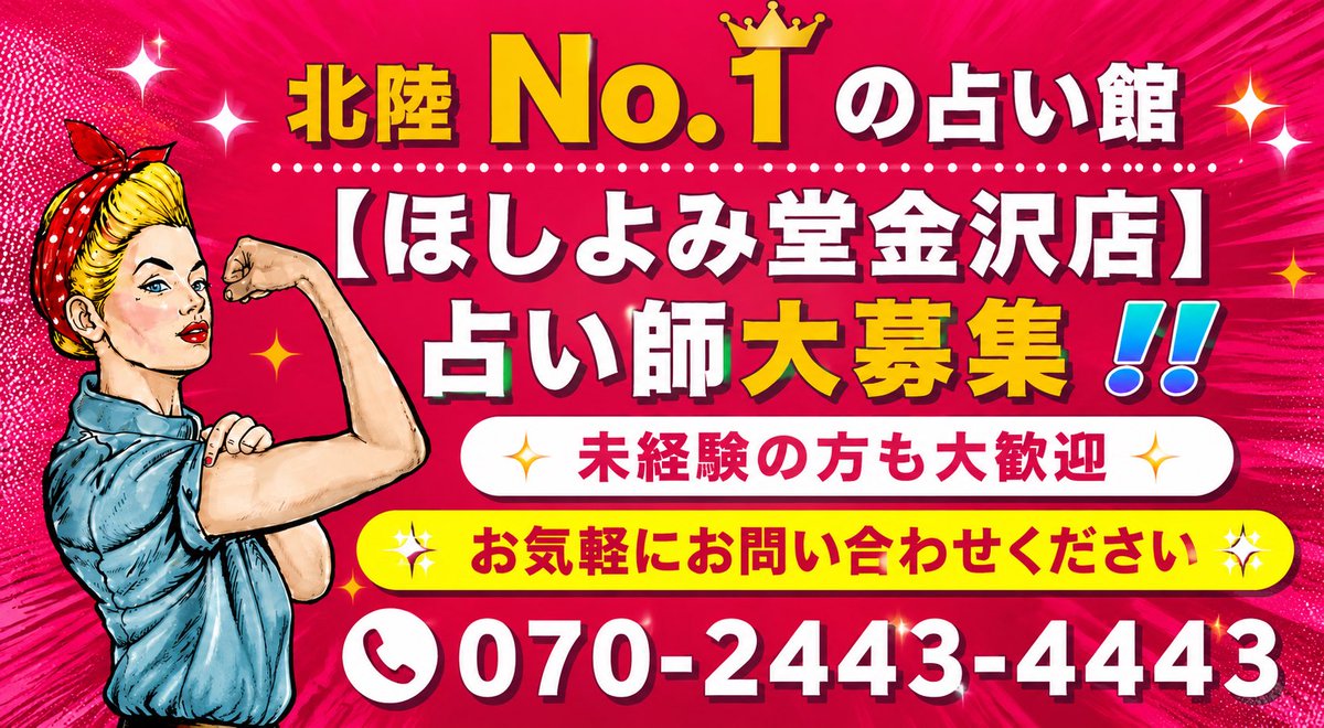 ぽむ お取引ページ 値引き計算の詳細 | らくうるカートマニュアル