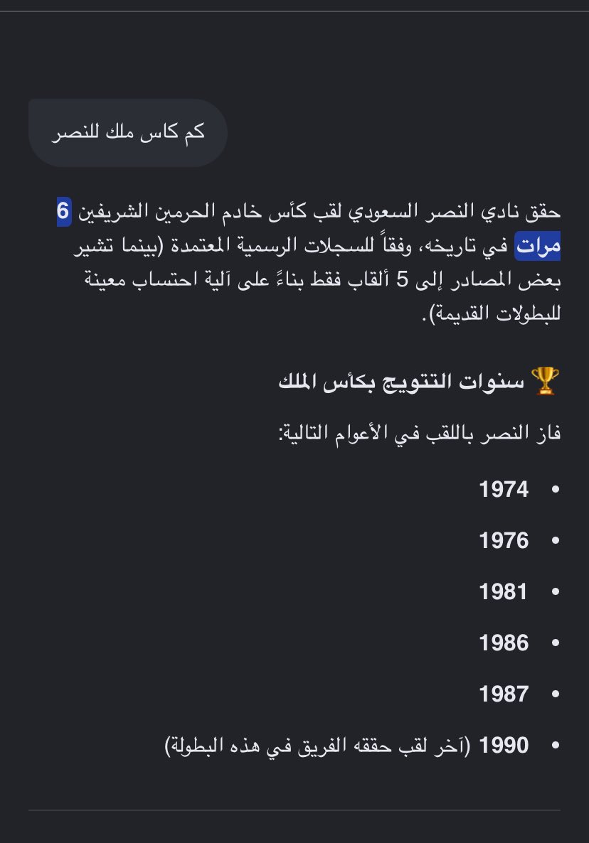 z tweet media
