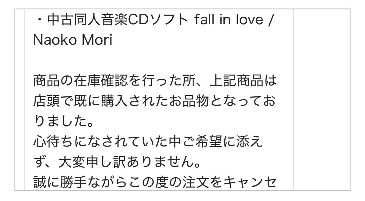 オッパマザウルス tweet media