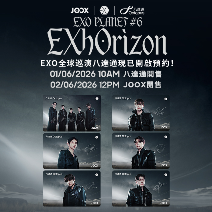 JOOX_hk tweet media