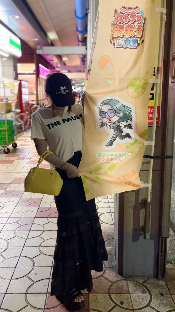 むちちゃん。🍮 tweet media