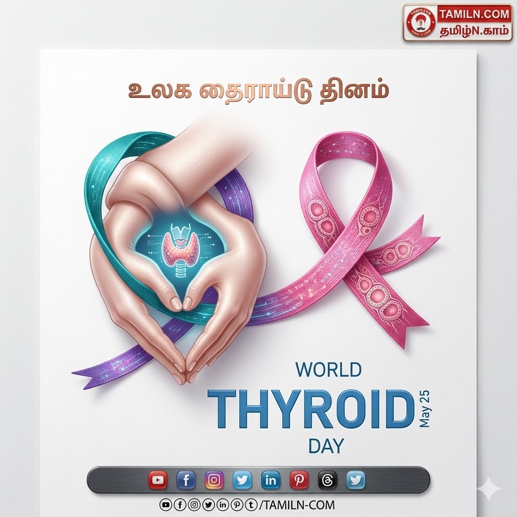 TamilNdotcom tweet media