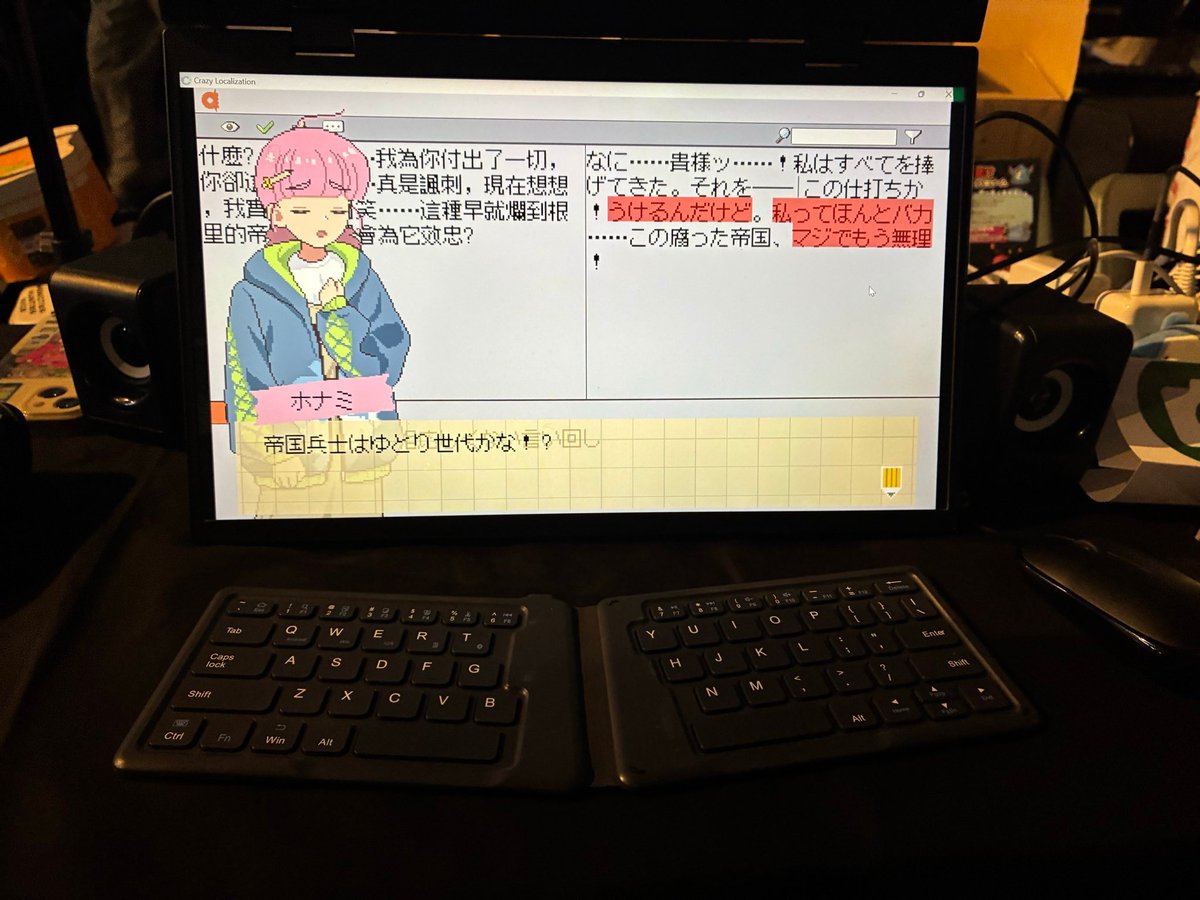 ⚡Game*Spark⚡ tweet media