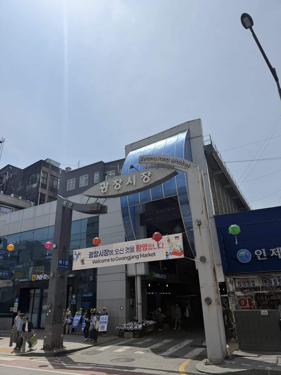 이곤 eeegon87 - 1st class tweet media