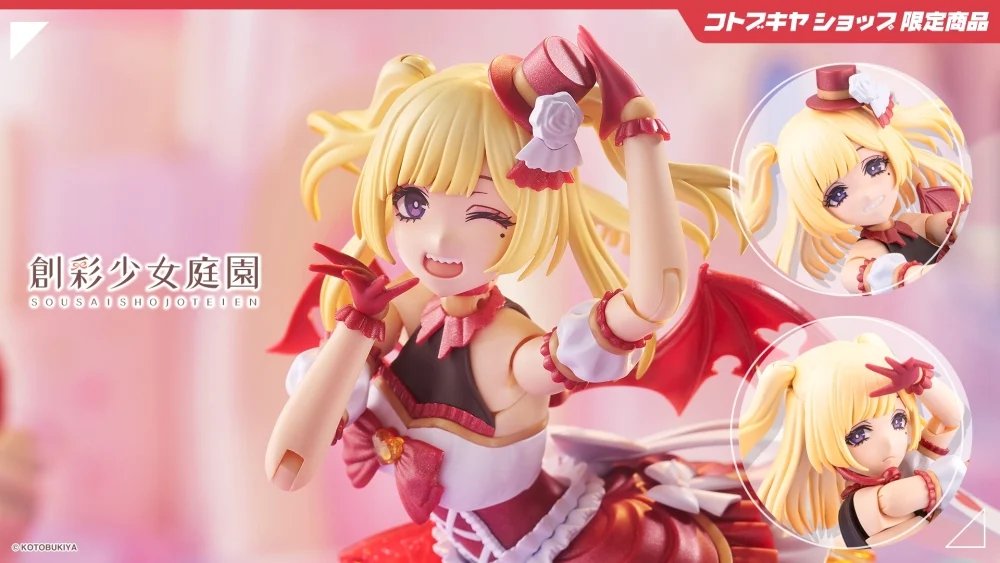 立川本店】 新商品：『#創彩少女庭園』より 「如月 ユエ【歌姫衣装