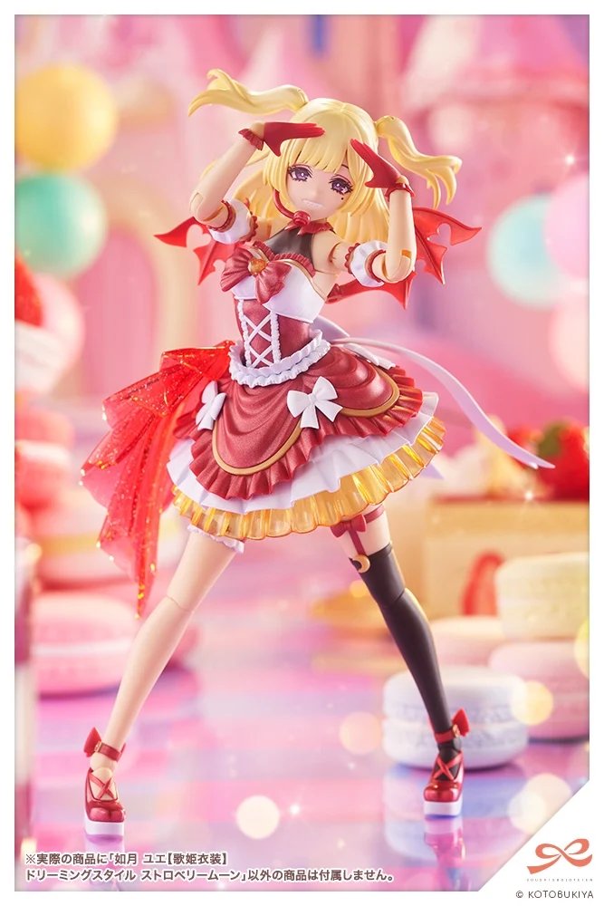 立川本店】 新商品：『#創彩少女庭園』より 「如月 ユエ【歌姫衣装